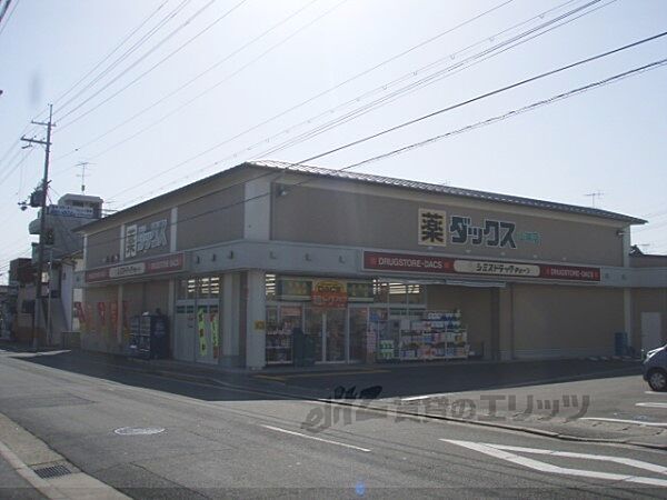 画像20:ダックス　山端店まで1350メートル