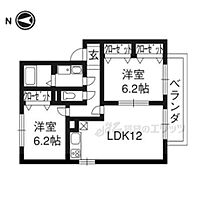 シャルマン 103 ｜ 京都府京都市左京区岩倉村松町（賃貸アパート2LDK・1階・55.20㎡） その2