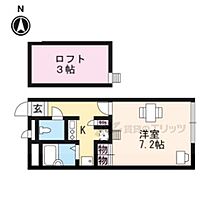 レオパレスセヴィル宝ヶ池 204 ｜ 京都府京都市左京区岩倉中河原町（賃貸アパート1K・2階・19.96㎡） その2