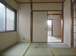 美園荘 103 1階2Kのリビング/ダイニング