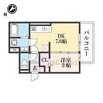 京都府京都市左京区田中西春菜町（賃貸アパート1DK・2階・27.82㎡） その2