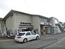 周辺：コーナン　宝ケ池上高野店まで1600メートル