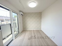 D-ROOM SAGARIMATSU 201 2階1LDKのリビング/ダイニング