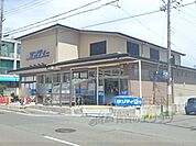 サンディ紫竹店まで700メートル