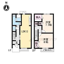 🉐敷金礼金0円！🉐エスポワ−ルひえい