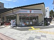 セブンイレブン　京都北大路大宮店まで350メートル