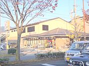 フレスコ　上高野店まで900メートル