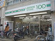 LAWSON STORE100　西ノ京店まで500メートル