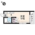 京都府京都市北区西賀茂今原町：物件画像／株式会社エリッツ　北山店