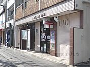 下鴨高木郵便局まで550メートル