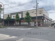 ライフ　松ヶ崎店まで700メートル