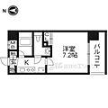 和泉ハイツ4階6.4万円