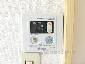 京都府京都市北区西賀茂蟹ケ坂町（賃貸アパート1R・1階・16.56㎡） その24