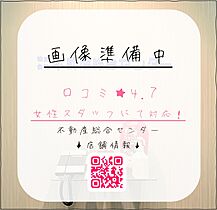 福島ビル  ｜ 福岡県福岡市博多区博多駅前3丁目（賃貸マンション2K・3階・35.60㎡） その4