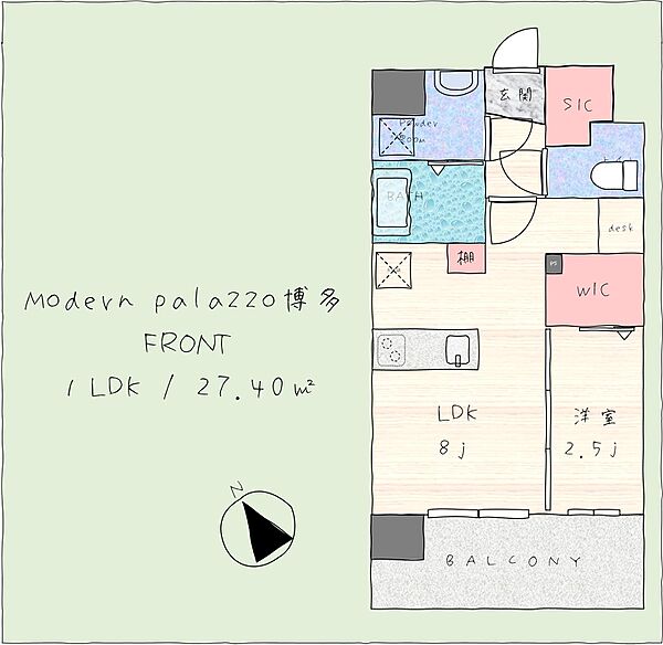 Modern palazzo博多FRONT 302｜福岡県福岡市博多区住吉5丁目(賃貸マンション1LDK・3階・27.40㎡)の写真 その2