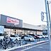 周辺：マックスバリュエクスプレス竹下通り店(207m)