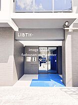 LIBTH博多駅南VI 1202 ｜ 福岡県福岡市博多区博多駅南3丁目（賃貸マンション1R・12階・28.71㎡） その27