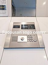 エンクレスト薬院II 1001 ｜ 福岡県福岡市中央区高砂1丁目（賃貸マンション2K・10階・35.04㎡） その28