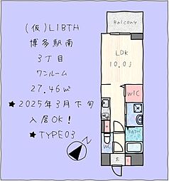 （仮称）LIBTH博多駅南3丁目_179マンション 9階ワンルームの間取り