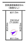 富山県富山市東富山寿町1丁目2-19：物件画像