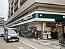 周辺：【スーパー】Odakyu OX 鶴川店まで1209ｍ