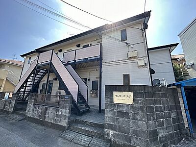 外観：南武線「稲田堤」駅まで徒歩5分！京王相模原線「京王稲田堤」駅までも徒歩9分♪便利な立地の2階建てアパートです♪通勤通学はもちろん、お買い物やお出かけにもGood☆