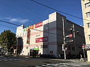 ライフ下山手店 429m