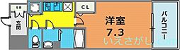 プレサンス三宮フラワーロード