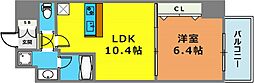 クロスレジデンス神戸元町 4階