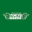 東急ハンズ三宮店 1050m