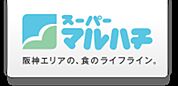 スーパーマルハチ水道筋店 1002m