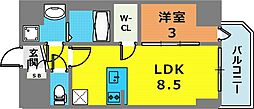 エスリードレジデンスグラン神戸三宮シティ