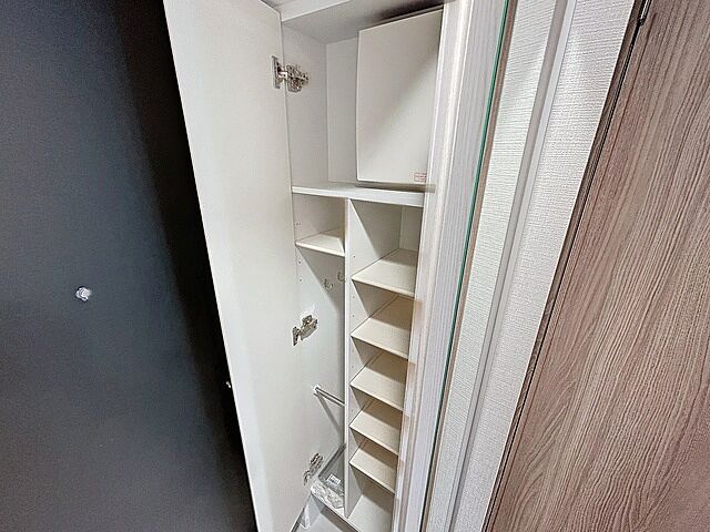 収納