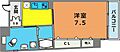 MAISOND'ETOILE5階7.5万円