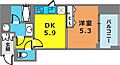 ディ・アルクス元町2階8.7万円