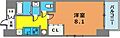 プロシード神戸元町10階7.8万円
