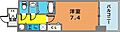 ESRISE神戸三宮山手通壱番館15階8.7万円