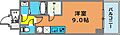Alivis神戸駅前9階8.0万円