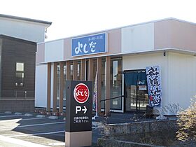 竜田駅前プラザＢ１０２：キャンペーン価格 201 ｜ 福島県双葉郡楢葉町大字井出字木屋178-6（賃貸アパート1R・2階・24.00㎡） その22