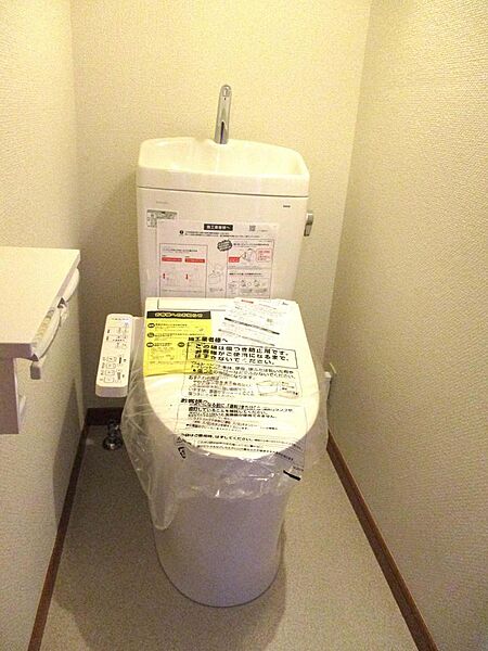 apartment 福島県双葉郡浪江町大字幾世橋字六反田
幾世橋の賃貸情報を見る
物件地図