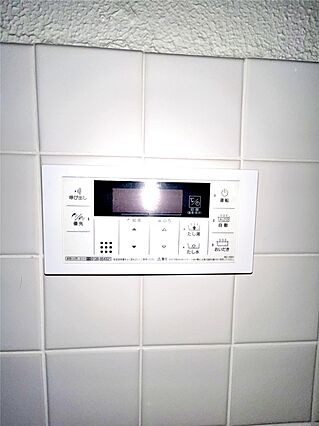 田の浦ハイツ_その他_1