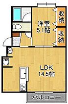 田の浦ハイツ  ｜ 福岡県北九州市門司区田野浦3丁目（賃貸マンション1LDK・1階・40.00㎡） その2