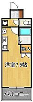 アルテハイム門司駅前  ｜ 福岡県北九州市門司区柳町4丁目（賃貸マンション1R・3階・22.56㎡） その2