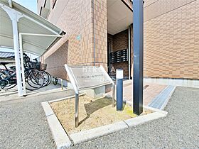 ボンヌールコートＫ  ｜ 福岡県北九州市小倉北区下富野2丁目（賃貸マンション1K・3階・31.01㎡） その26