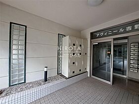 アヴィニール吉野  ｜ 福岡県北九州市小倉北区吉野町（賃貸マンション1LDK・8階・34.00㎡） その18