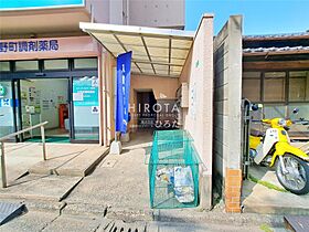 ジュネス三萩野  ｜ 福岡県北九州市小倉北区吉野町（賃貸マンション1R・4階・14.00㎡） その4