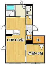 ラピス・ラジュリ  ｜ 福岡県北九州市小倉北区下富野4丁目（賃貸アパート1LDK・1階・41.20㎡） その2