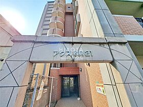 アクス敷島21  ｜ 福岡県北九州市小倉北区昭和町（賃貸マンション1K・4階・24.80㎡） その17