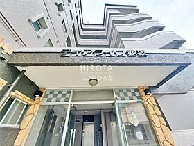 ディアライフ赤坂  ｜ 福岡県北九州市小倉北区赤坂2丁目（賃貸マンション1LDK・1階・54.00㎡） その24