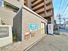 アーリントン  ｜ 福岡県北九州市小倉北区中津口1丁目（賃貸マンション1K・8階・28.59㎡） その19